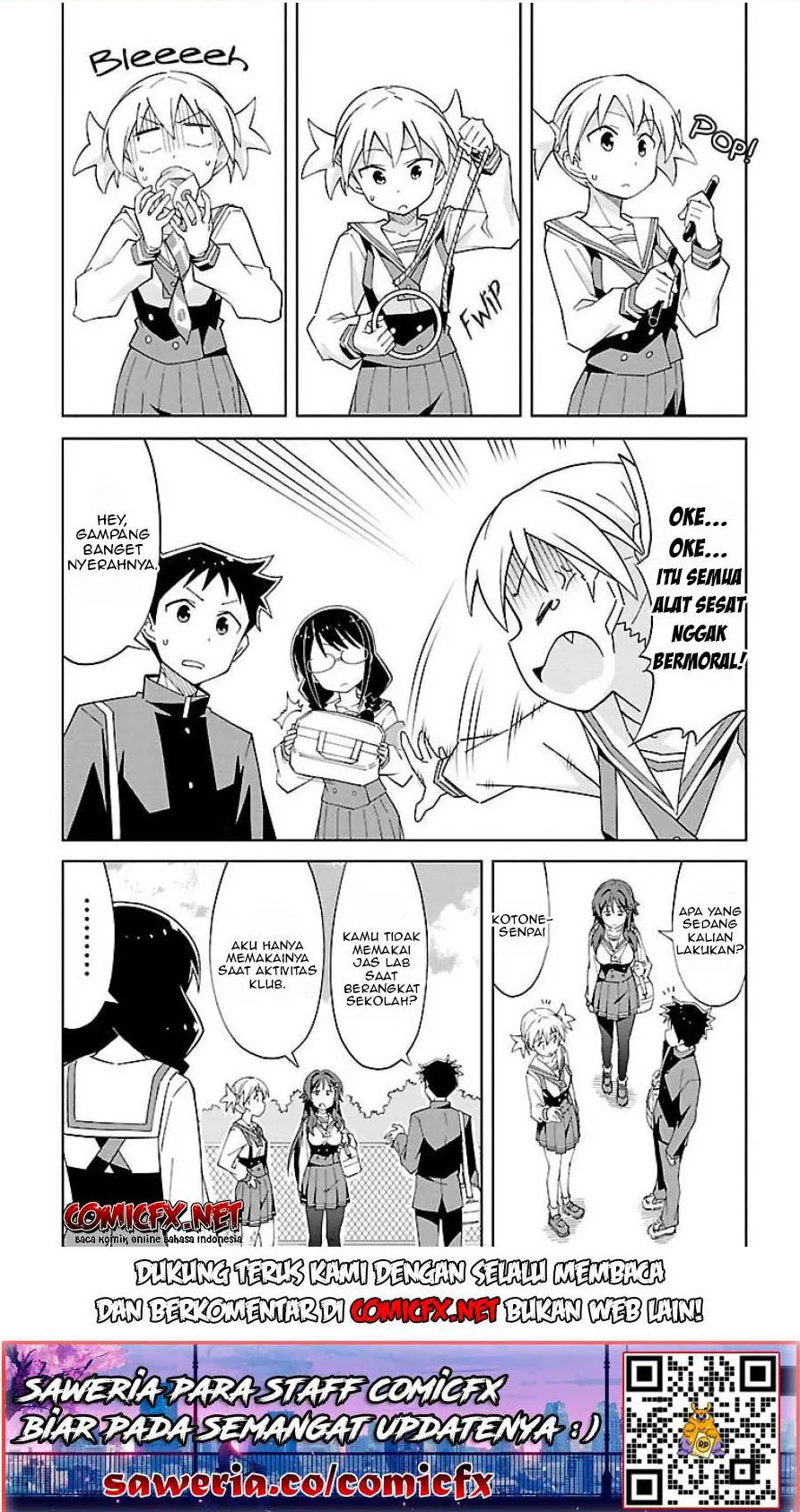 Atsumare! Fushigi Kenkyuubu Chapter 12 - Halaman 3