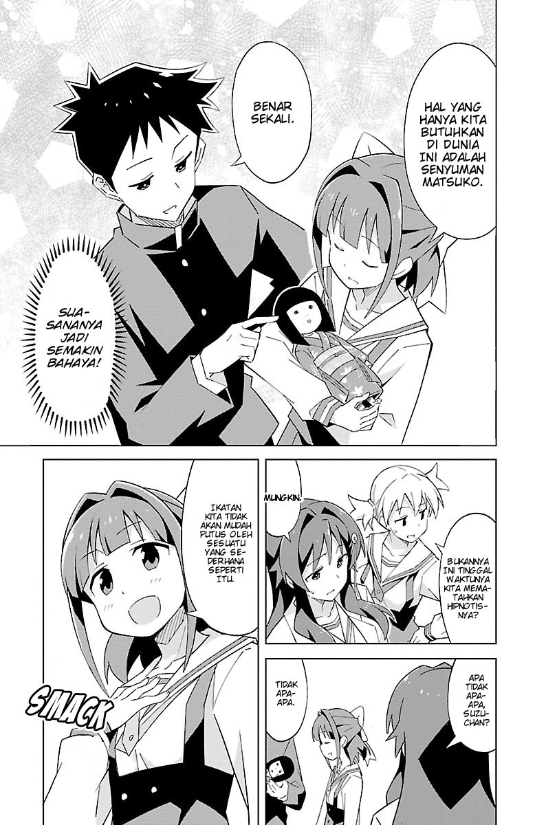 Atsumare! Fushigi Kenkyuubu Chapter 11 - Halaman 8