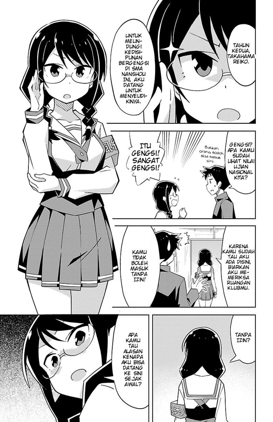 Atsumare! Fushigi Kenkyuubu Chapter 09 - Halaman 4