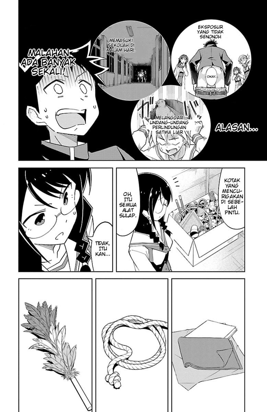 Atsumare! Fushigi Kenkyuubu Chapter 09 - Halaman 5