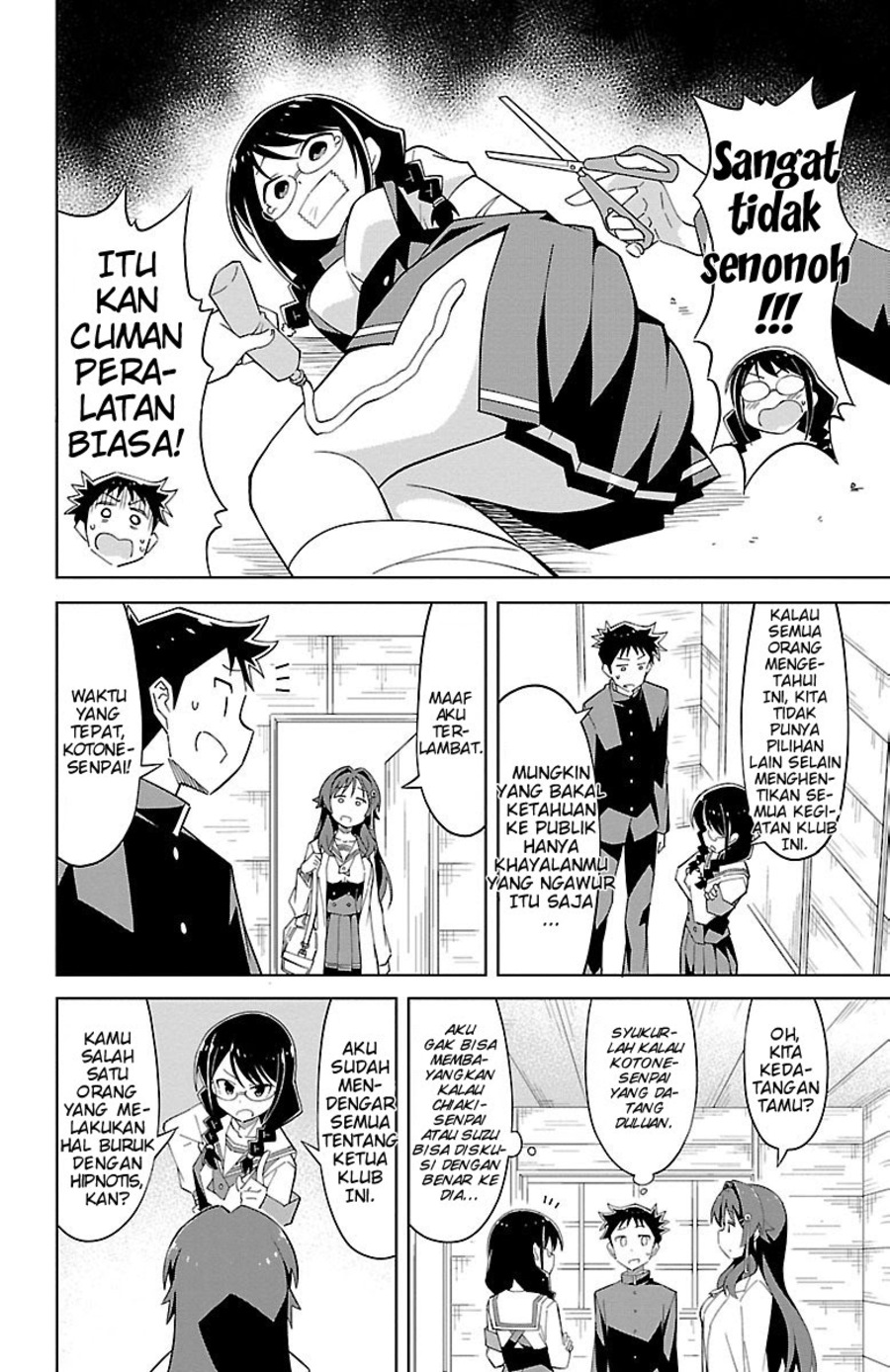 Atsumare! Fushigi Kenkyuubu Chapter 09 - Halaman 7