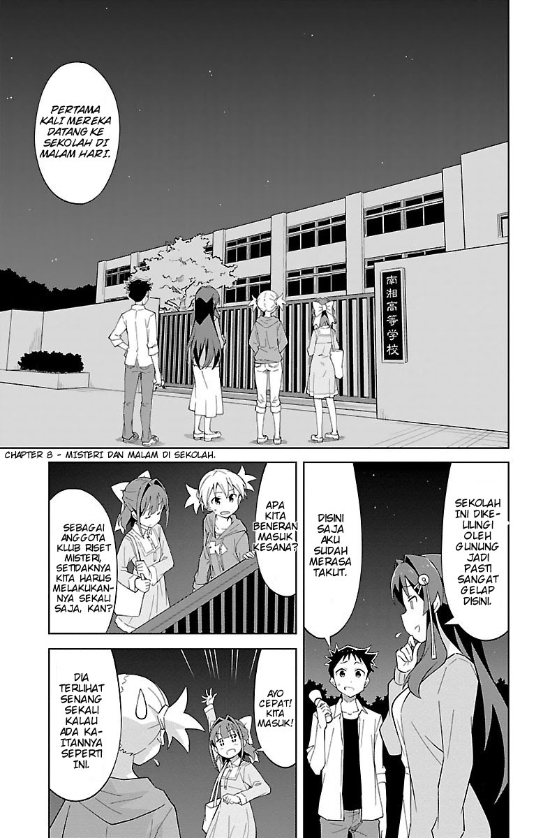 Atsumare! Fushigi Kenkyuubu Chapter 08 - Halaman 2