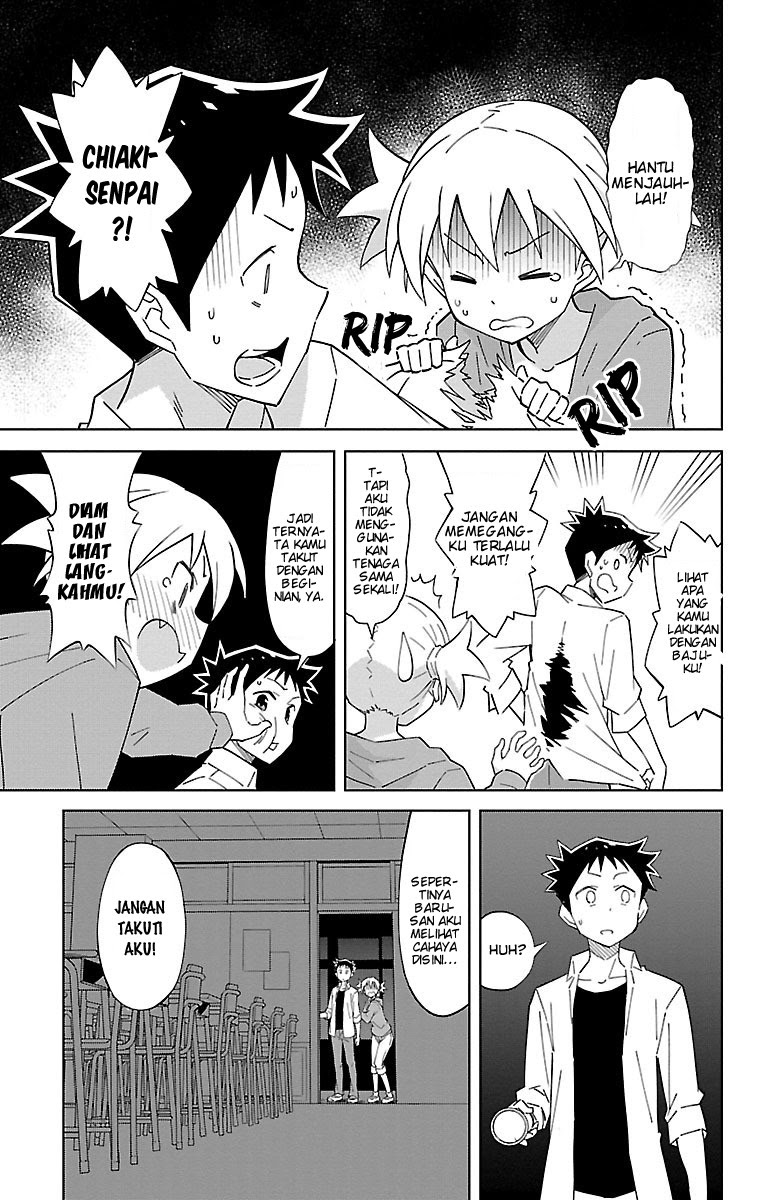 Atsumare! Fushigi Kenkyuubu Chapter 08 - Halaman 4
