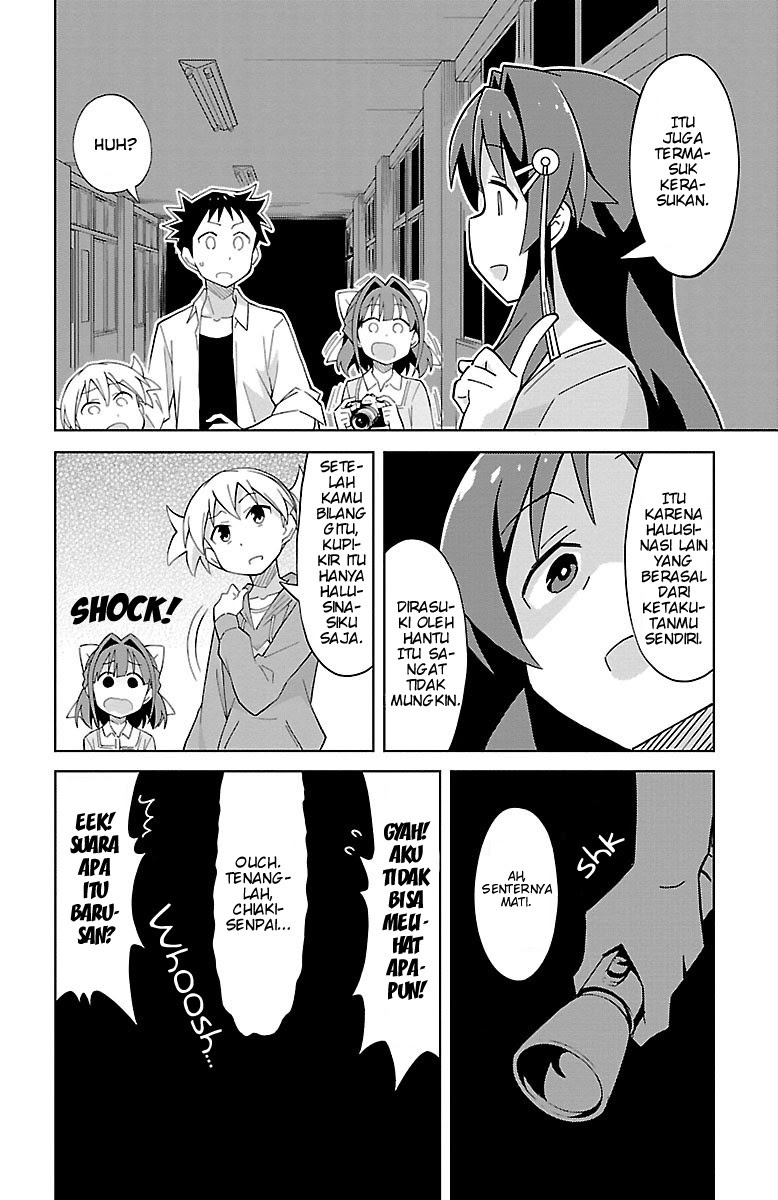 Atsumare! Fushigi Kenkyuubu Chapter 08 - Halaman 7