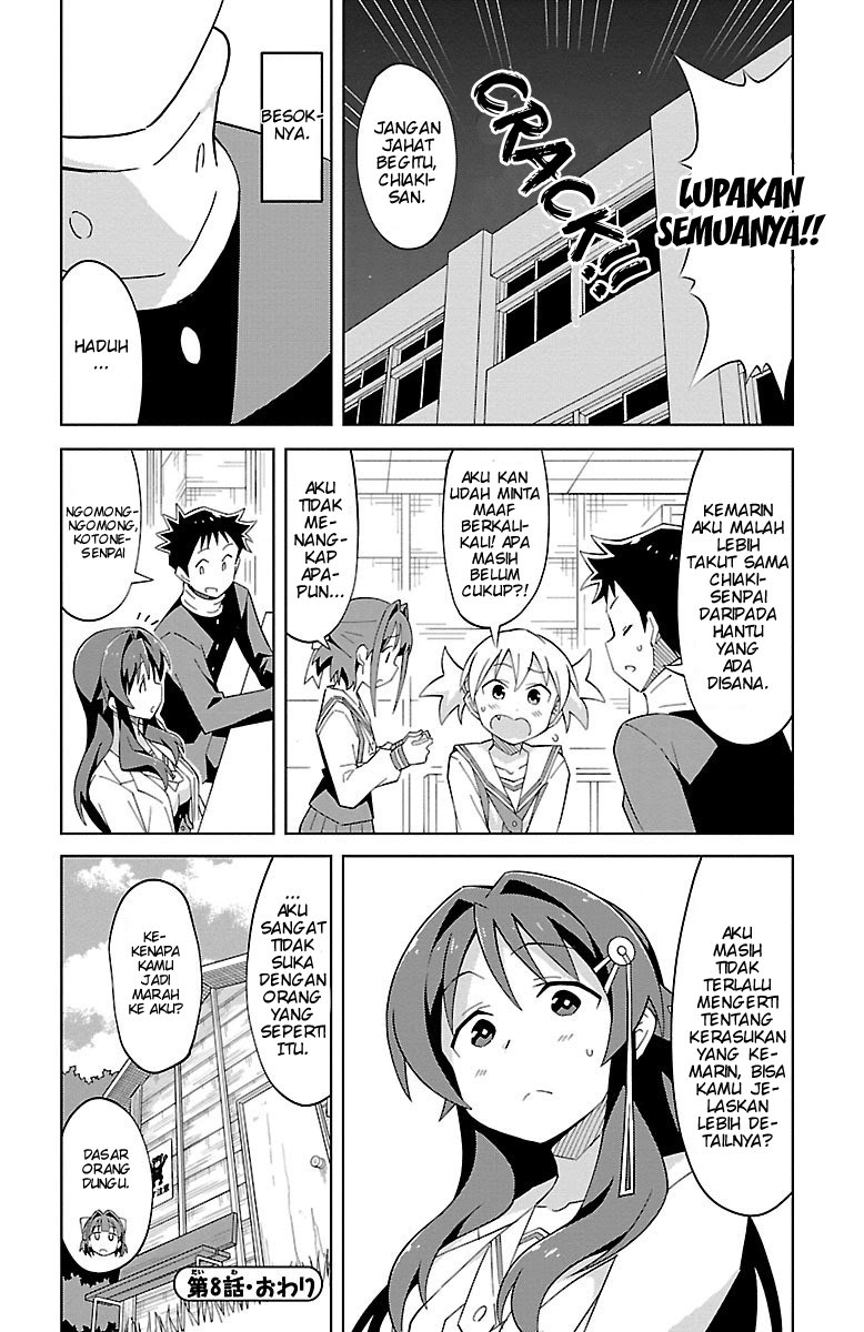 Atsumare! Fushigi Kenkyuubu Chapter 08 - Halaman 9