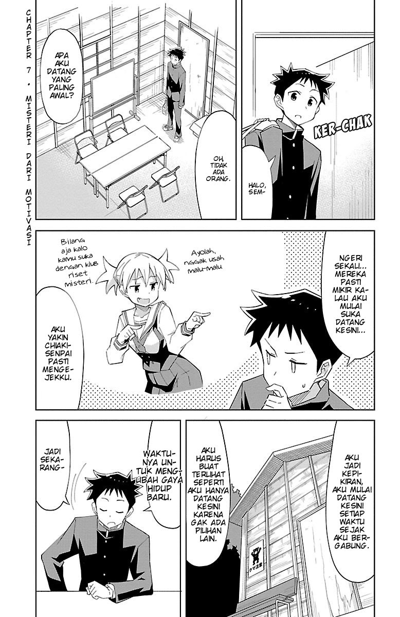 Atsumare! Fushigi Kenkyuubu Chapter 07 - Halaman 2