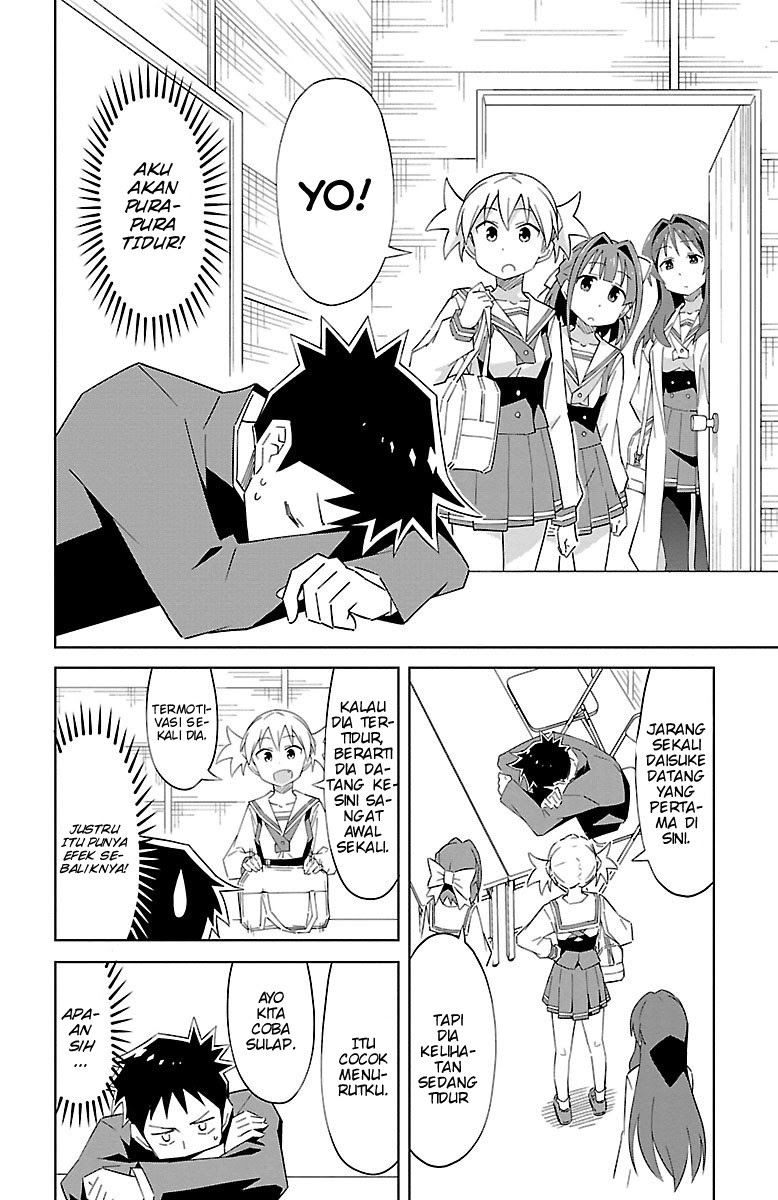 Atsumare! Fushigi Kenkyuubu Chapter 07 - Halaman 3