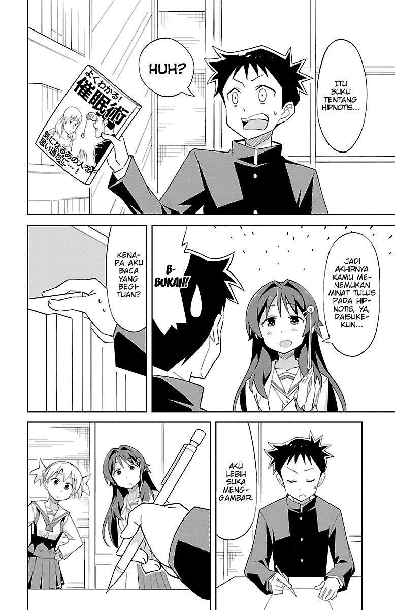 Atsumare! Fushigi Kenkyuubu Chapter 07 - Halaman 5
