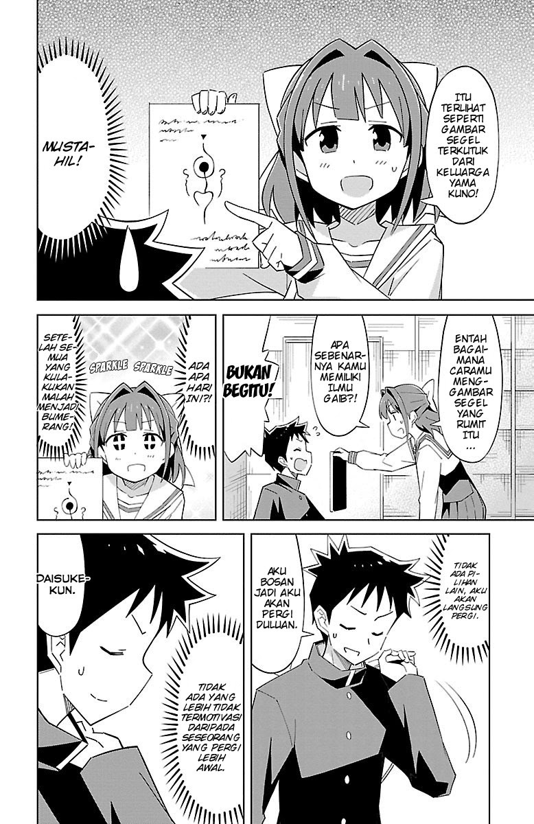 Atsumare! Fushigi Kenkyuubu Chapter 07 - Halaman 7