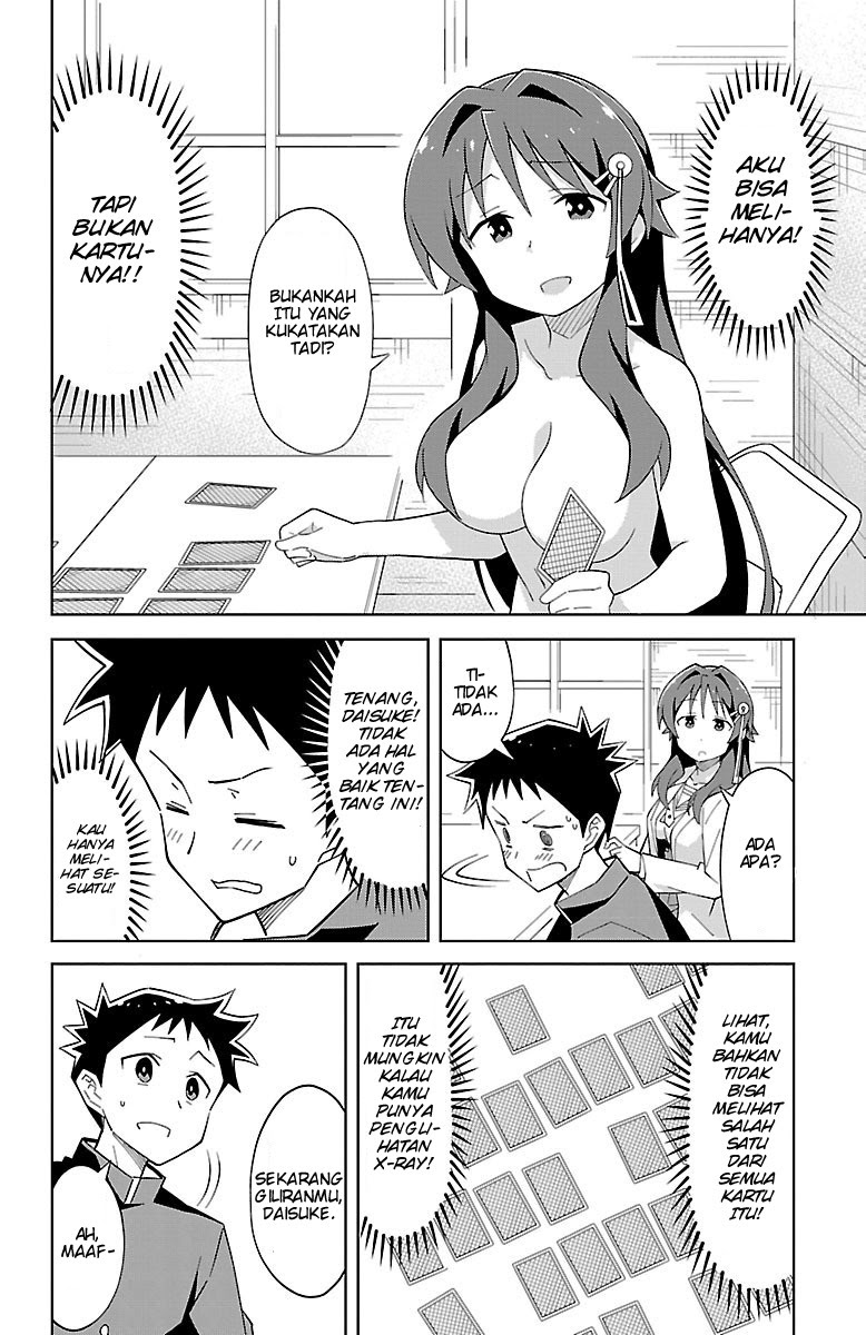 Atsumare! Fushigi Kenkyuubu Chapter 05 - Halaman 4