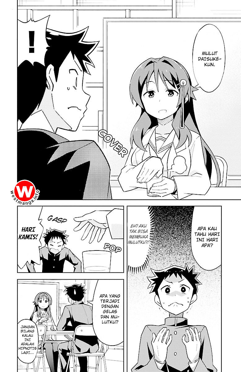 Atsumare! Fushigi Kenkyuubu Chapter 03 - Halaman 4
