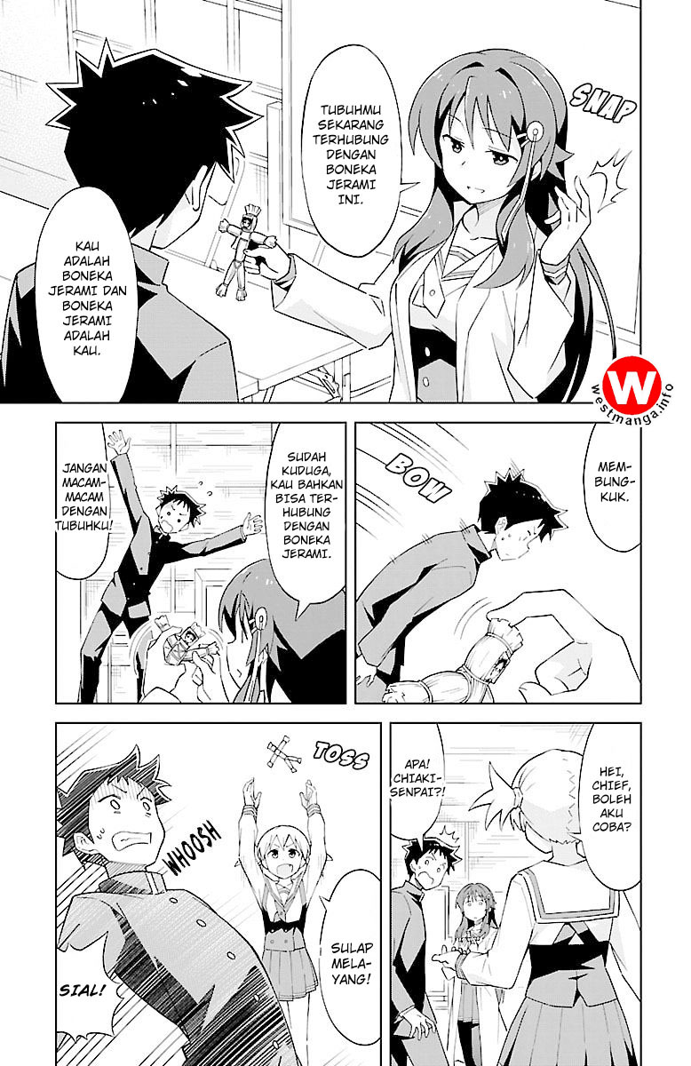 Atsumare! Fushigi Kenkyuubu Chapter 03 - Halaman 7