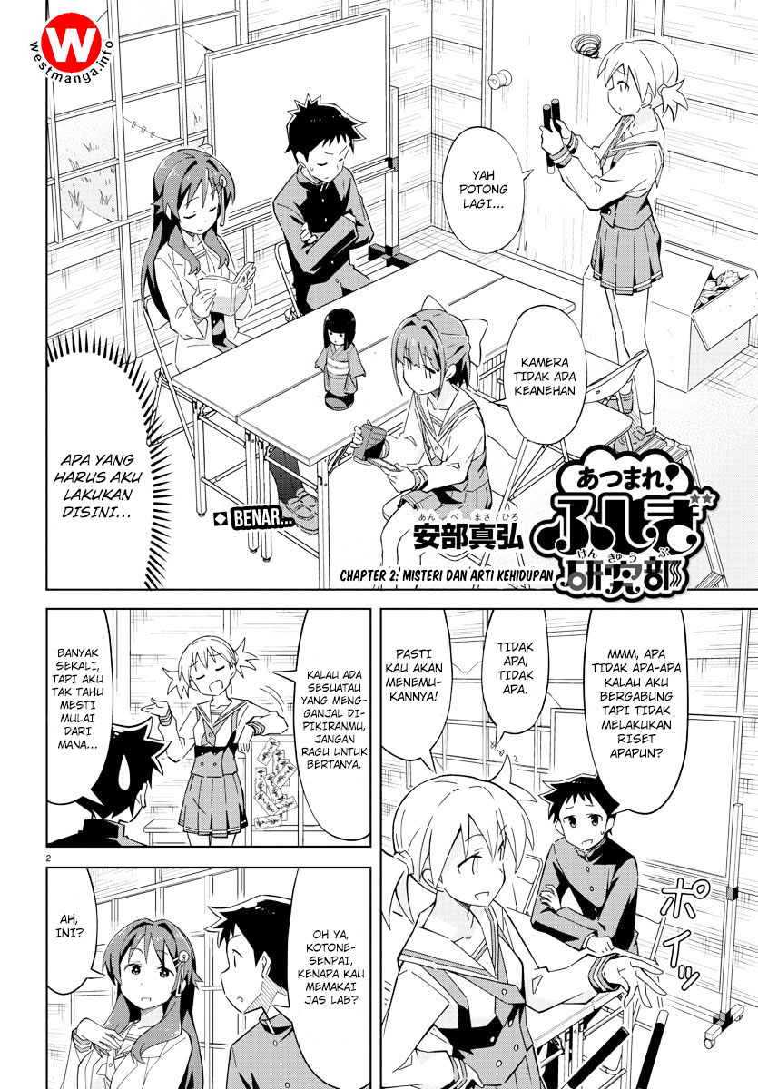 Atsumare! Fushigi Kenkyuubu Chapter 02 - Halaman 3
