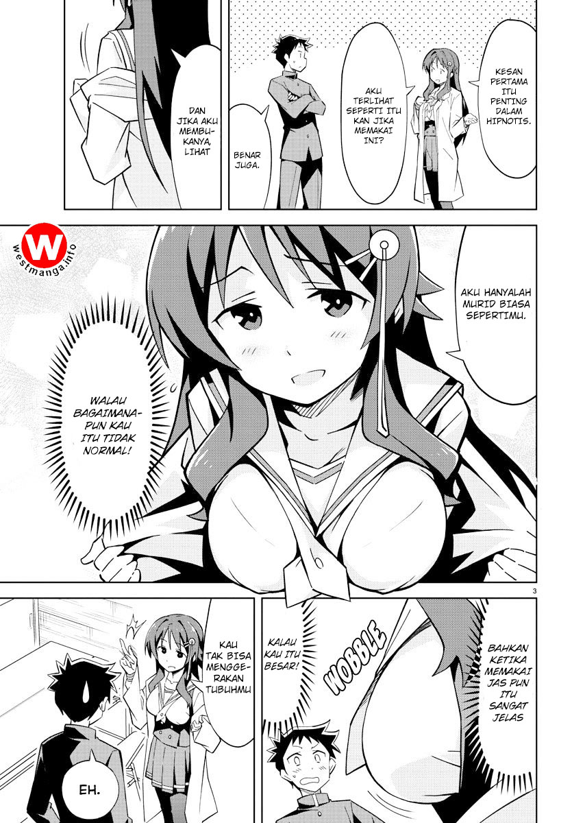 Atsumare! Fushigi Kenkyuubu Chapter 02 - Halaman 5