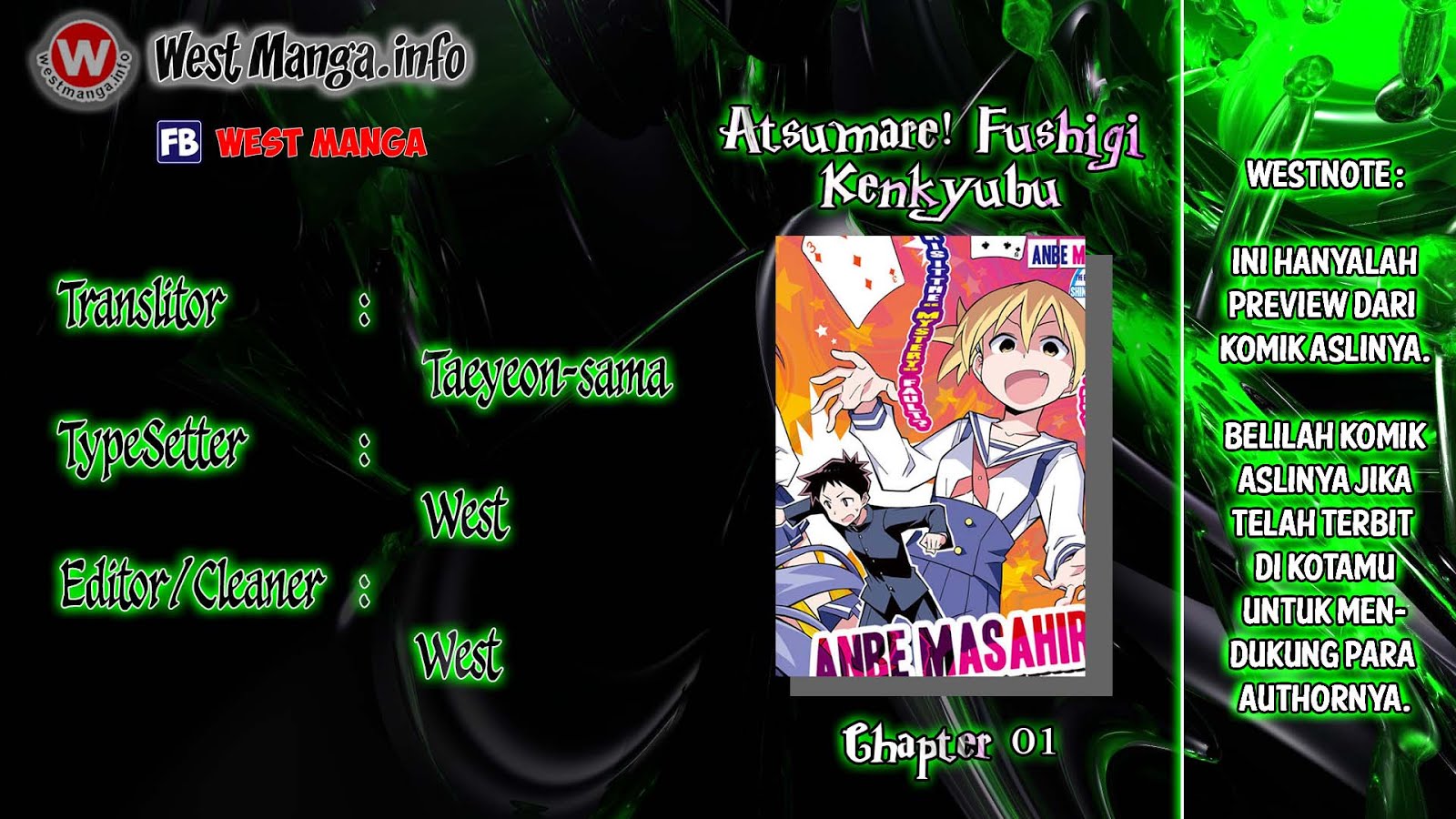 Atsumare! Fushigi Kenkyuubu Chapter 01 - Halaman 3
