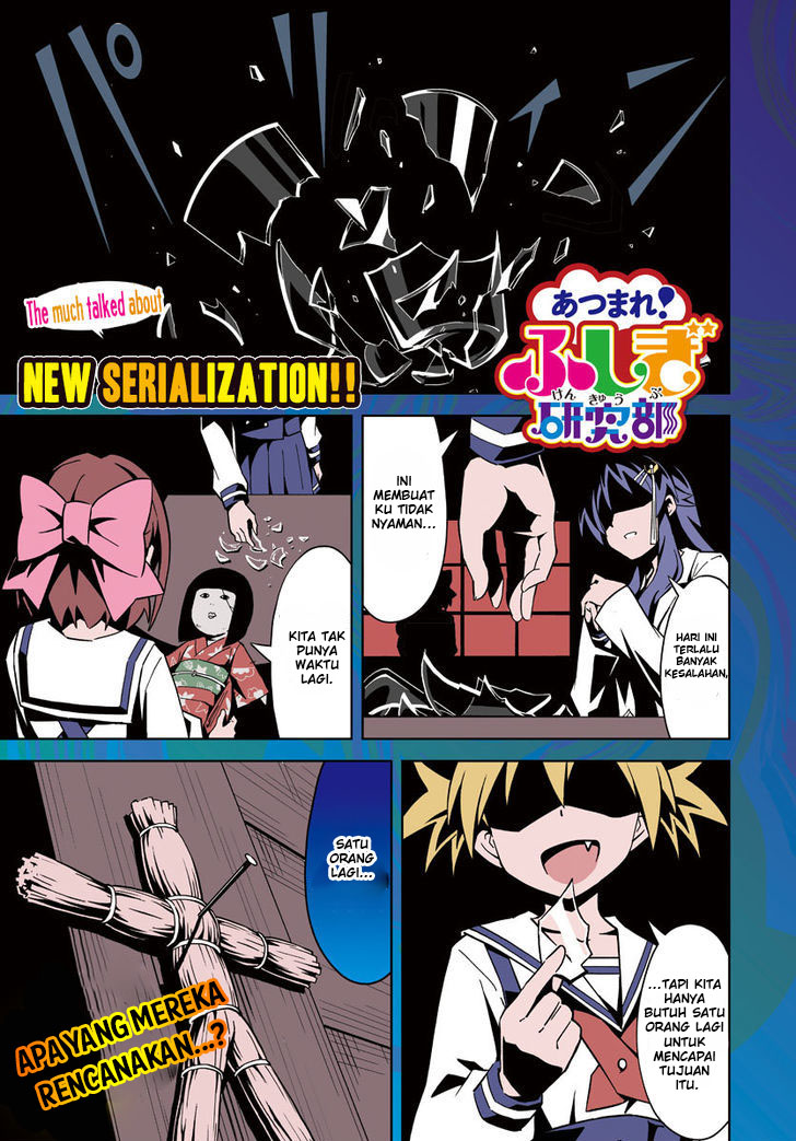 Atsumare! Fushigi Kenkyuubu Chapter 01 - Halaman 7