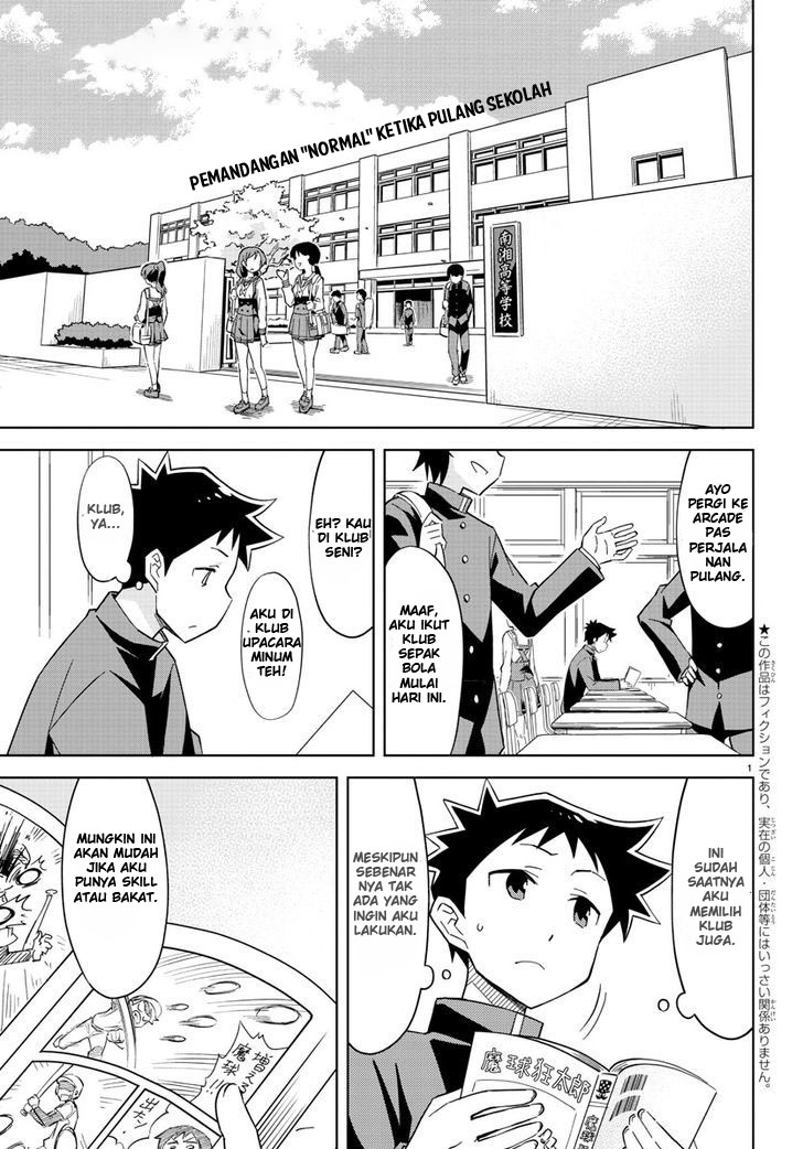 Atsumare! Fushigi Kenkyuubu Chapter 01 - Halaman 9