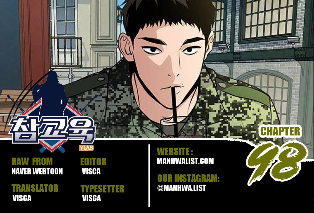 Komik True Education Chapter 98 gambar 1