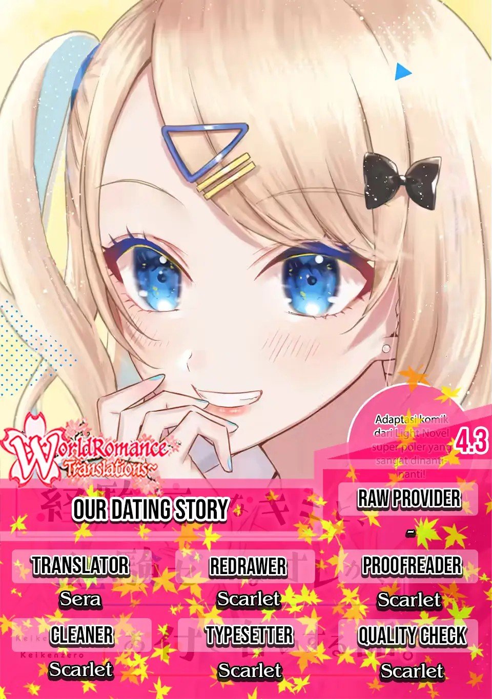 Komik Keiken Zumi na Kimi to, Keikein Zero na Ore ga, Otsukiai Suru Hanashi Chapter 04.3 gambar 1