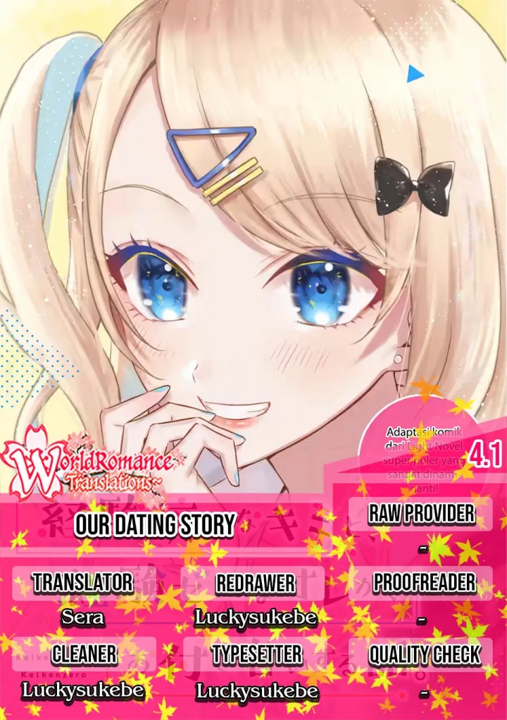 Komik Keiken Zumi na Kimi to, Keikein Zero na Ore ga, Otsukiai Suru Hanashi Chapter 04.1 gambar 1