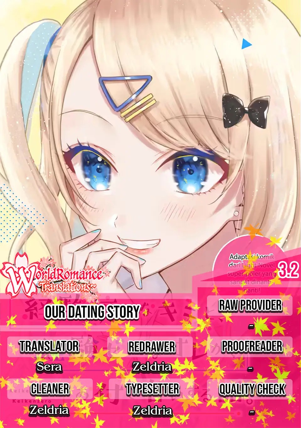 Komik Keiken Zumi na Kimi to, Keikein Zero na Ore ga, Otsukiai Suru Hanashi Chapter 03.2 gambar 1