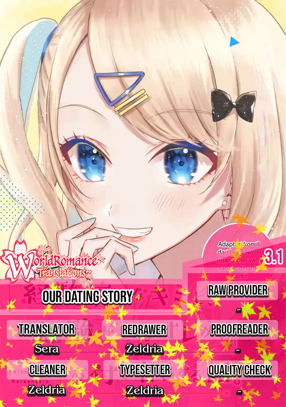 Komik Keiken Zumi na Kimi to, Keikein Zero na Ore ga, Otsukiai Suru Hanashi Chapter 03.1 gambar 1