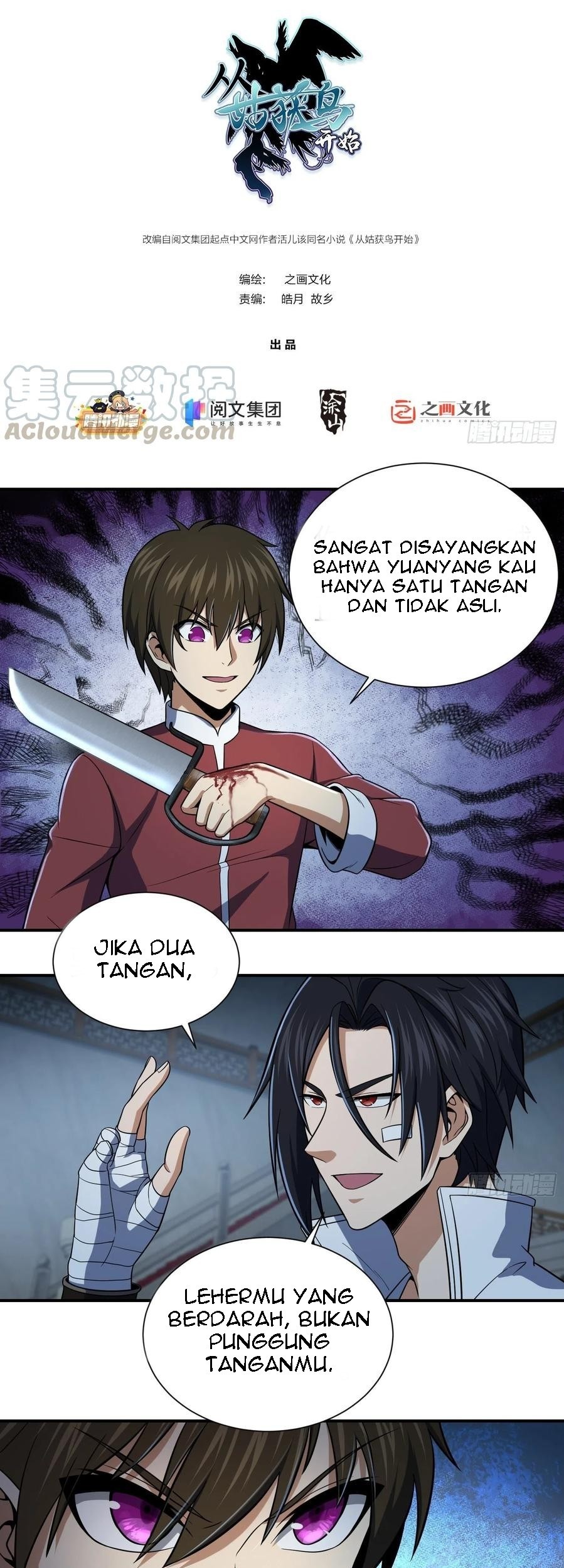 Manhua Starting from Guhuoniao Chapter 33 gambar 2