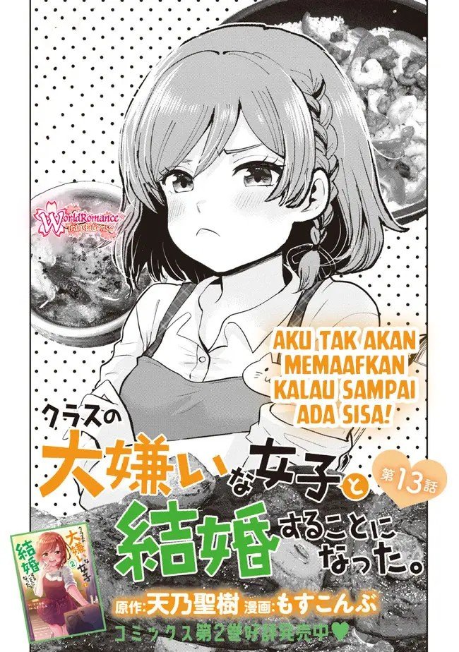 Manga Kurasu no Daikirai na Joshi to Kekkon Suru Koto ni Natta Chapter 13 gambar 2