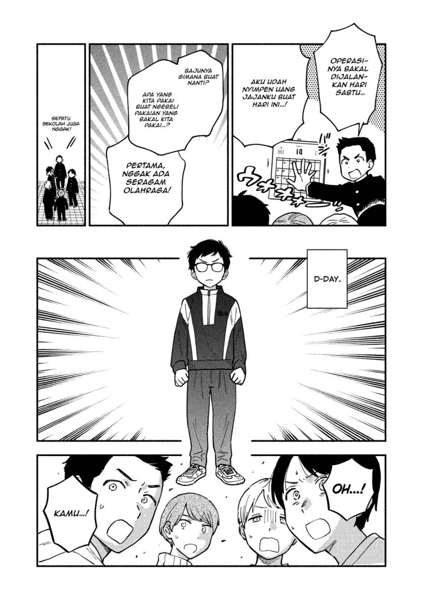 A Rare Marriage: How to Grill Our Love Chapter 51 - Halaman 10