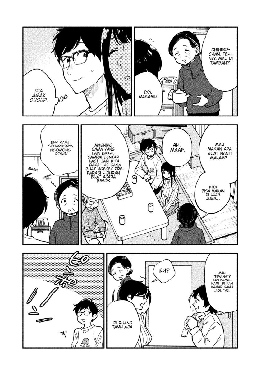 A Rare Marriage: How to Grill Our Love Chapter 51 - Halaman 4