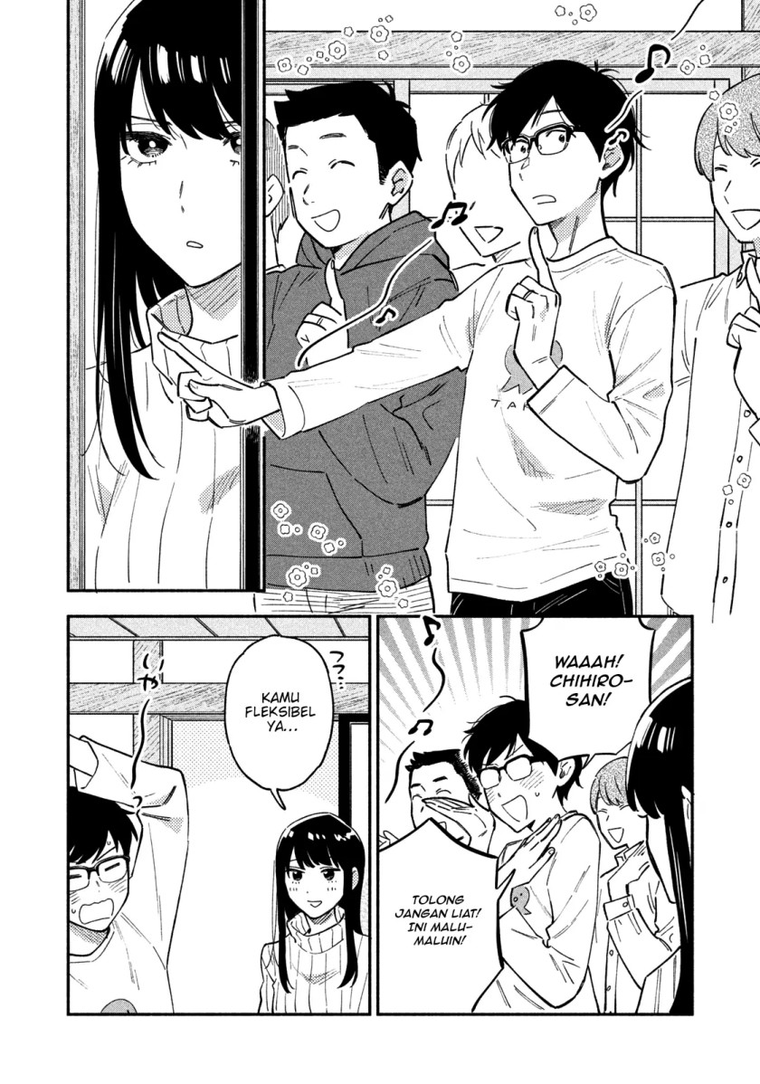A Rare Marriage: How to Grill Our Love Chapter 51 - Halaman 7