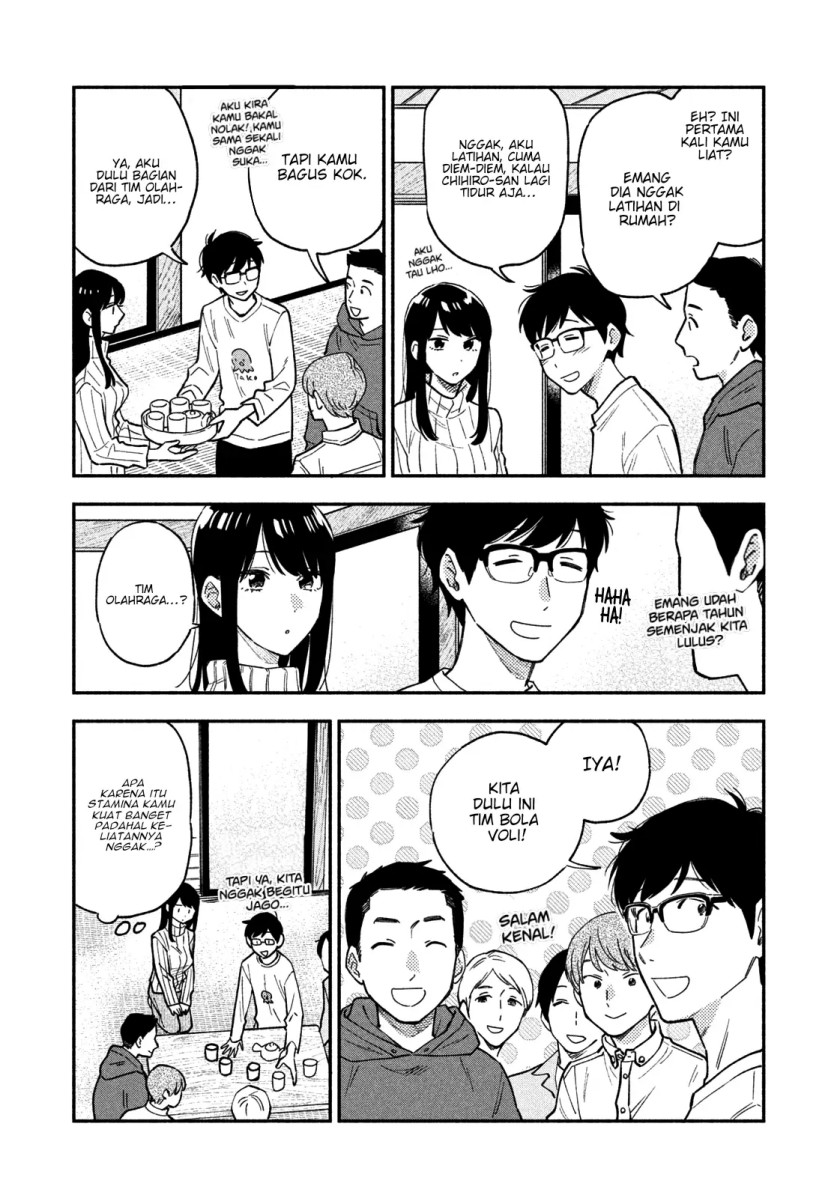 A Rare Marriage: How to Grill Our Love Chapter 51 - Halaman 8