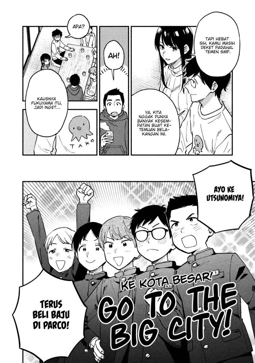 A Rare Marriage: How to Grill Our Love Chapter 51 - Halaman 9