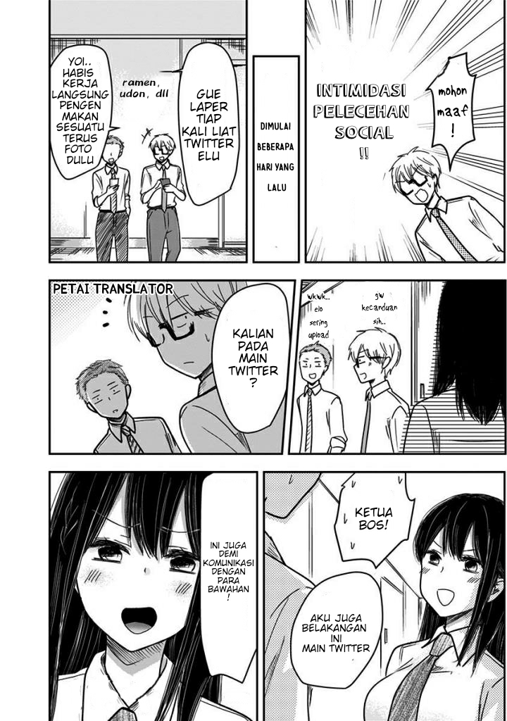 Pawahara Bishoujo Kanpanii Chapter 28 - Halaman 3