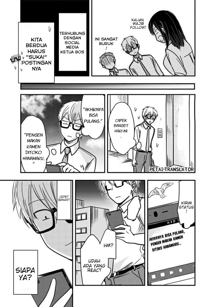 Pawahara Bishoujo Kanpanii Chapter 28 - Halaman 4