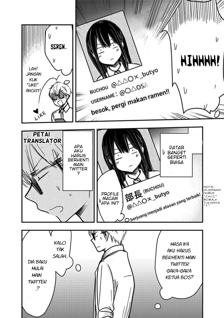 Pawahara Bishoujo Kanpanii Chapter 28 - Halaman 5