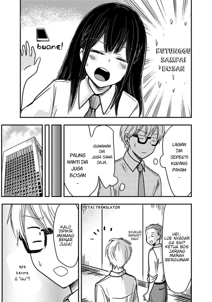 Pawahara Bishoujo Kanpanii Chapter 28 - Halaman 6