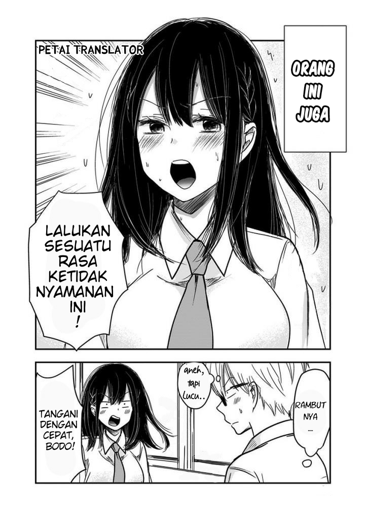 Pawahara Bishoujo Kanpanii Chapter 27 - Halaman 3