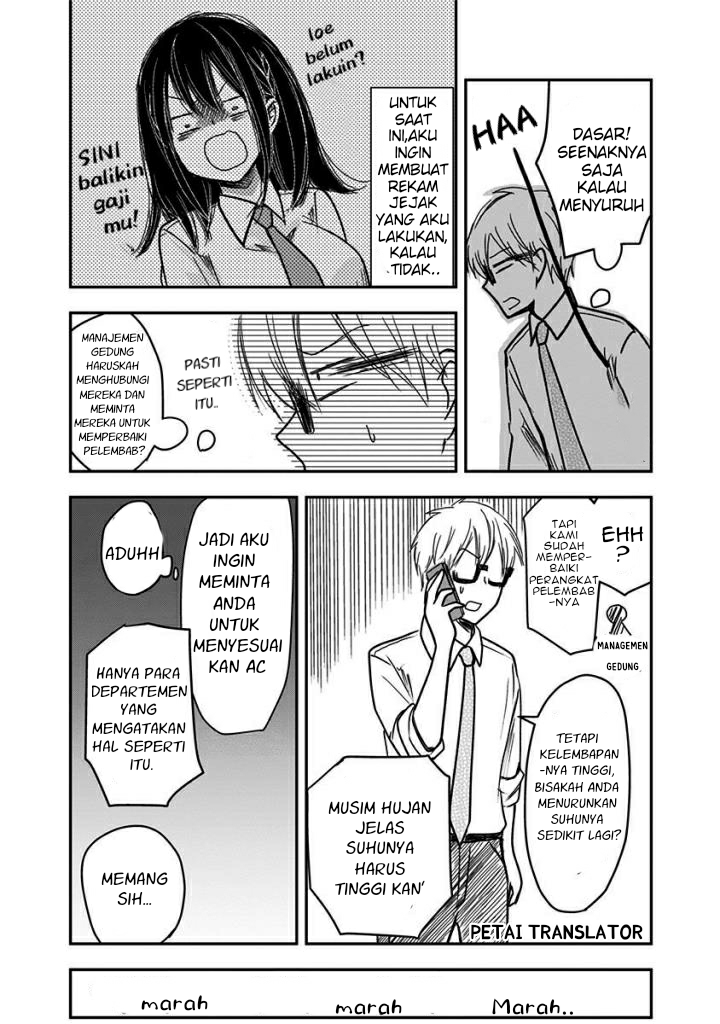 Pawahara Bishoujo Kanpanii Chapter 27 - Halaman 5