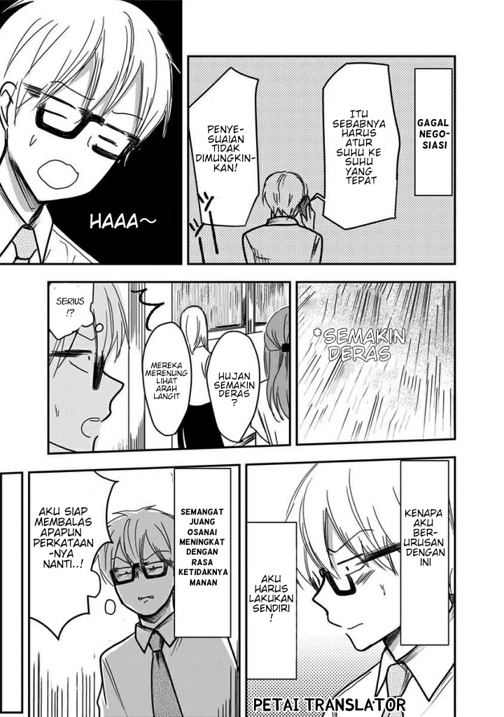 Pawahara Bishoujo Kanpanii Chapter 27 - Halaman 6