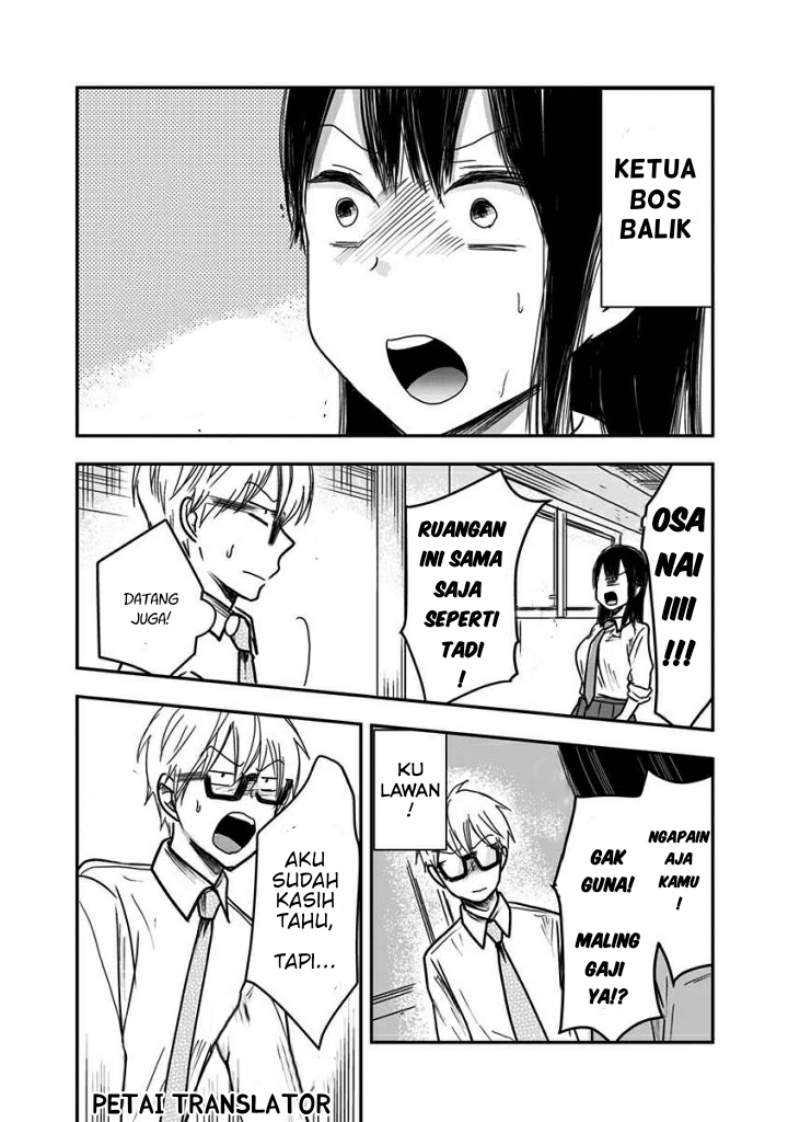 Pawahara Bishoujo Kanpanii Chapter 27 - Halaman 7