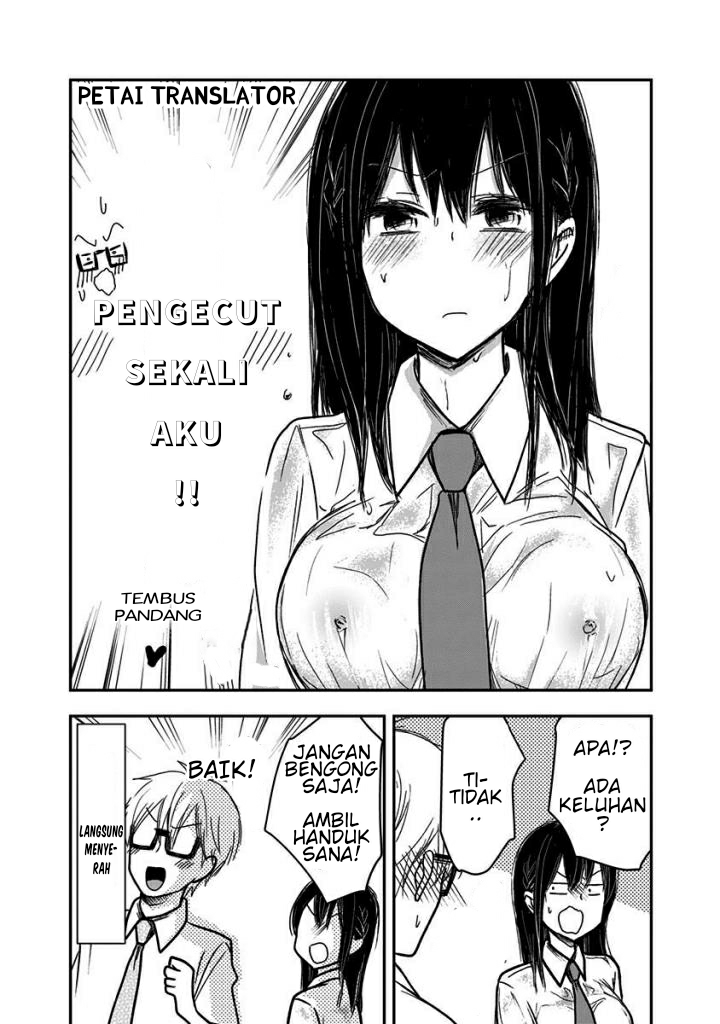 Pawahara Bishoujo Kanpanii Chapter 27 - Halaman 9