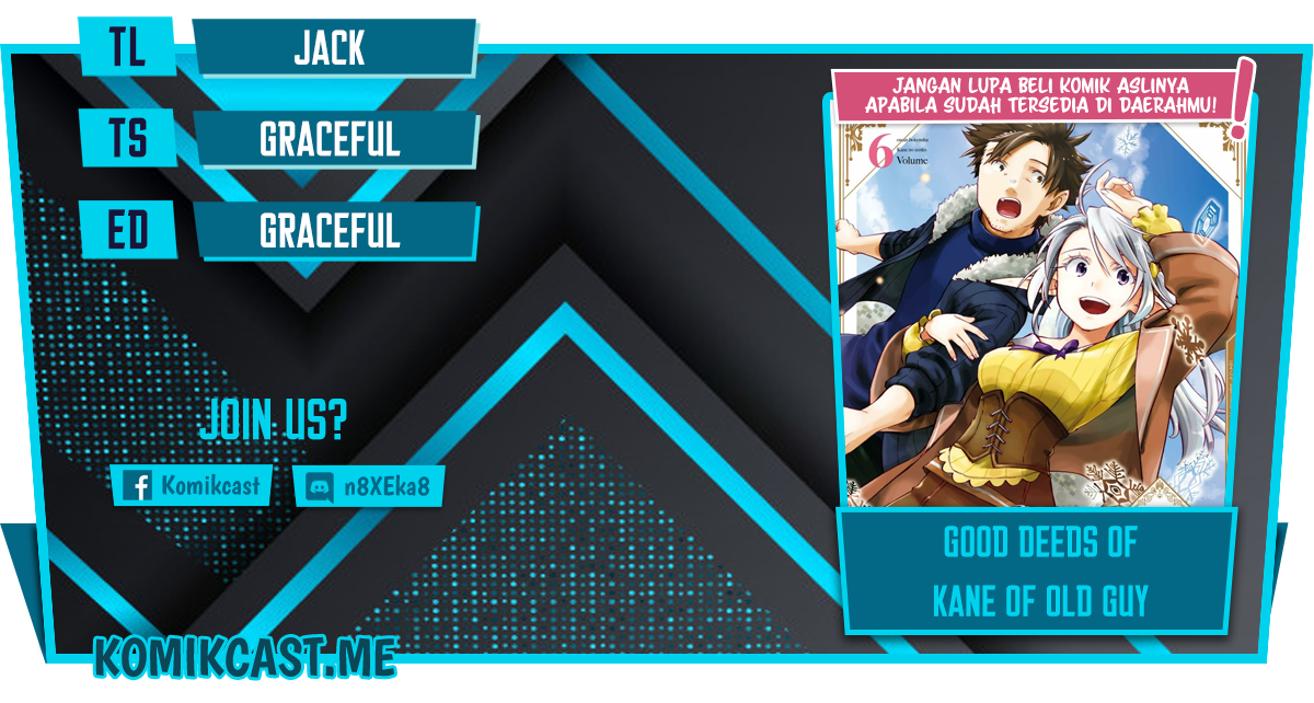 Komik Good Deeds of Kane of Old Guy Chapter 15 gambar 1