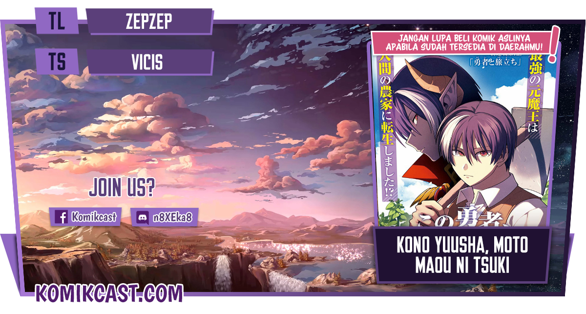 Komik Kono Yuusha Moto Maou Ni Tsuki Chapter 01.2 gambar 1