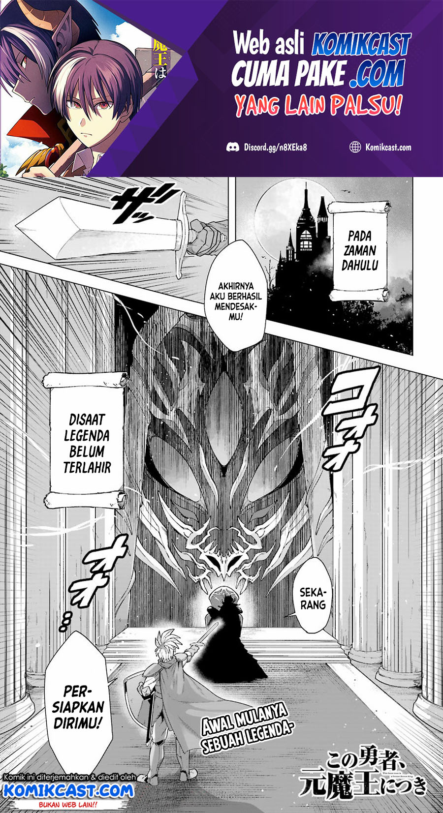 Manga Kono Yuusha Moto Maou Ni Tsuki Chapter 01.1 gambar 2