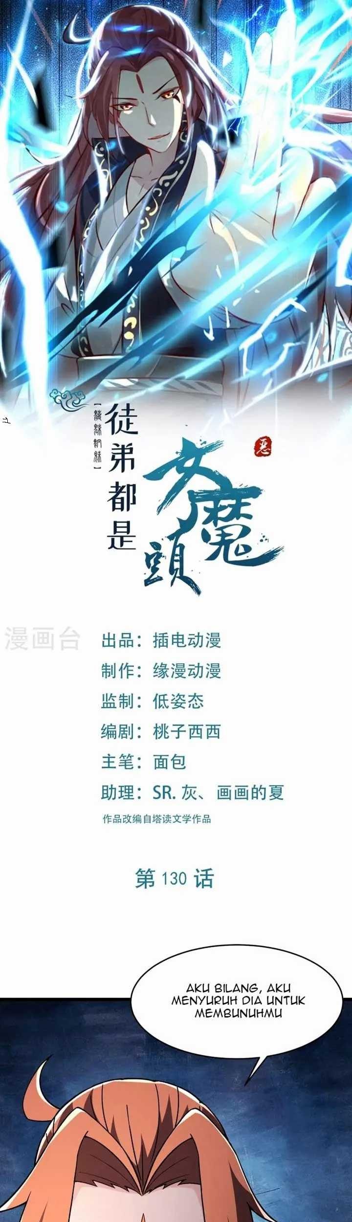 Manhua Apprentices Are All Female Devil Chapter 130 gambar 2