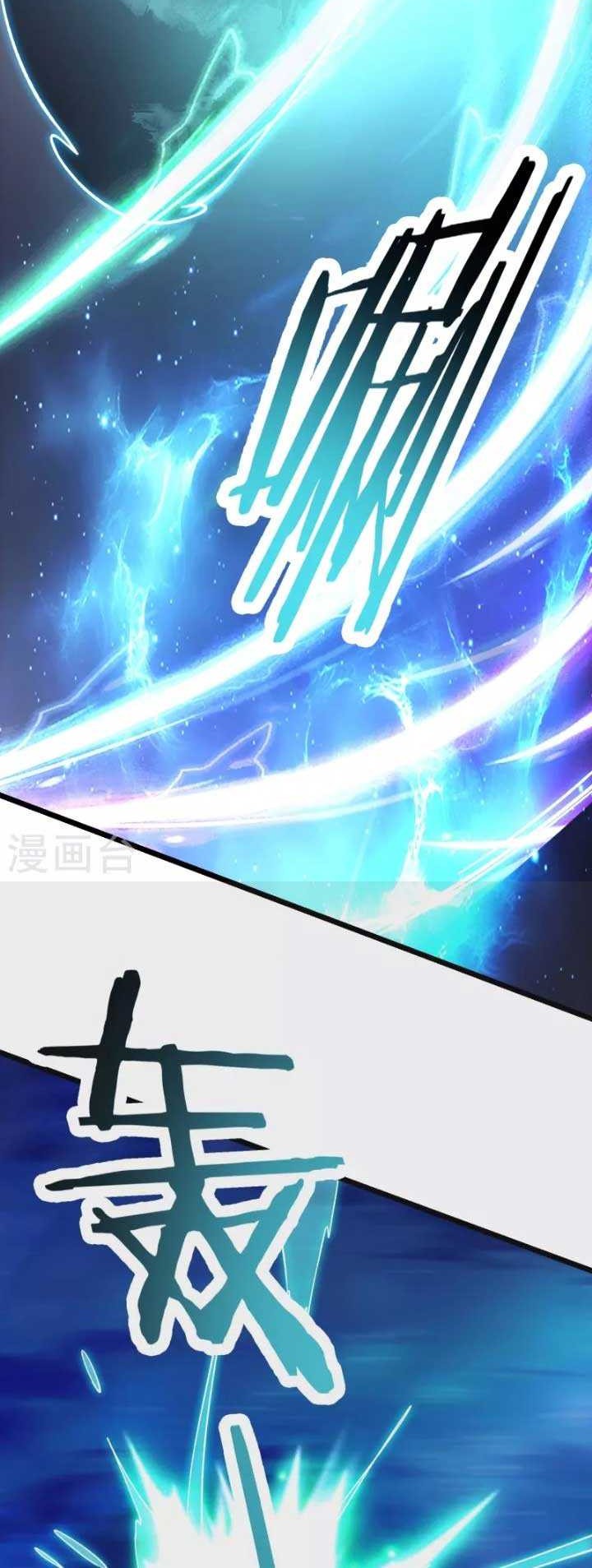 Apprentices Are All Female Devil Chapter 128 - Halaman 19