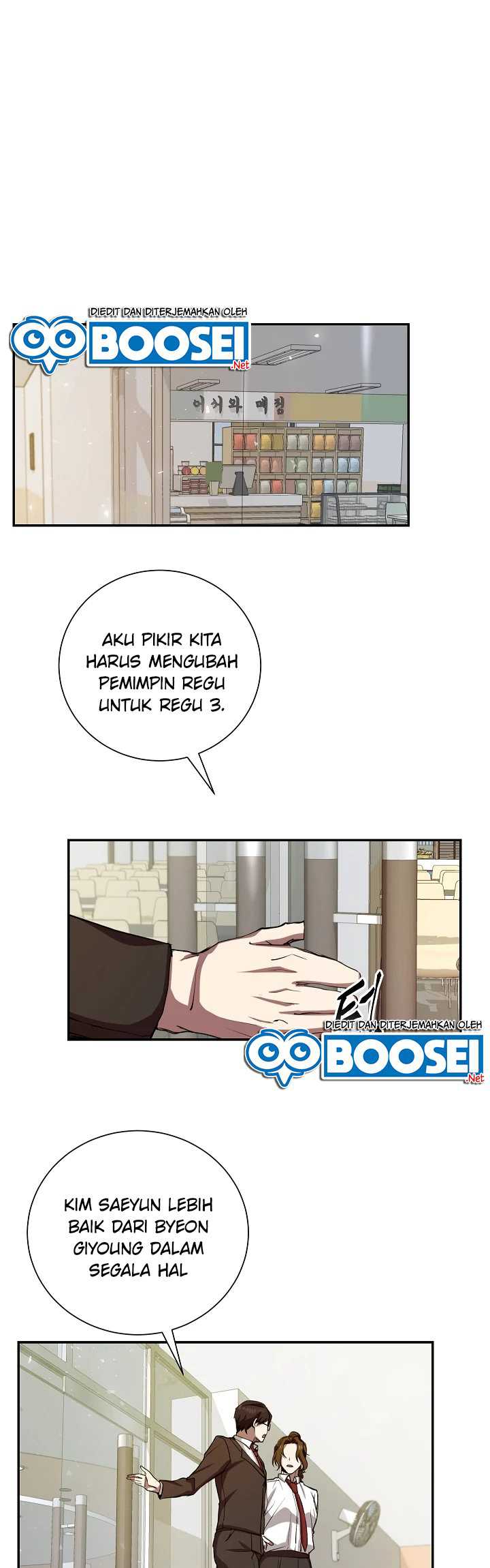 Manhua My School Life Pretending to Be a Worthless Person Chapter 10 gambar 2