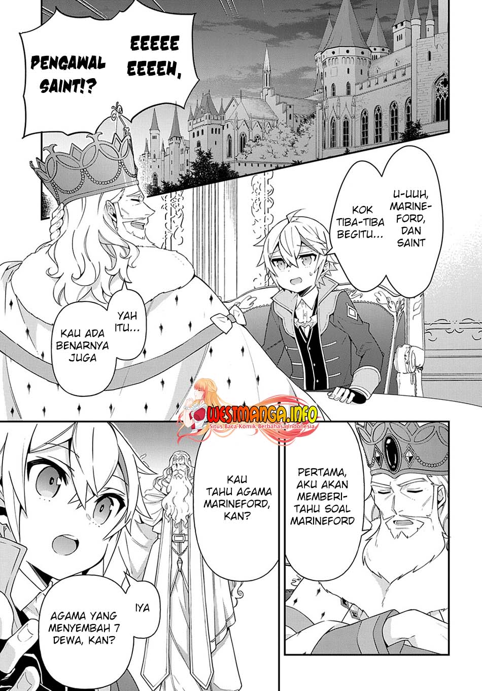 Manga Tensei Kizoku no Isekai Boukenroku ~Jichou wo Shiranai Kamigami no Shit Chapter 43 gambar 2