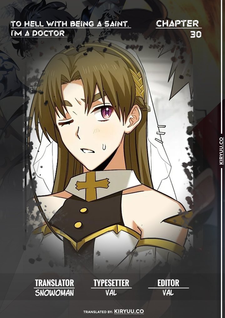 Komik To Hell With Being a Saint, I’m a Doctor Chapter 30 gambar 1